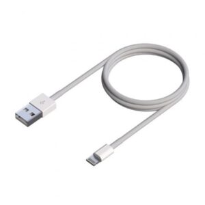 Cable USB 2.0 Lightning Aisens A102-0542/ USB Macho – Lightning Macho/ 50cm/ Blanco | TecnoSoft art ais cab a102 0542 1