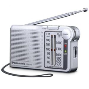 art pan radio20rf p150degs 1