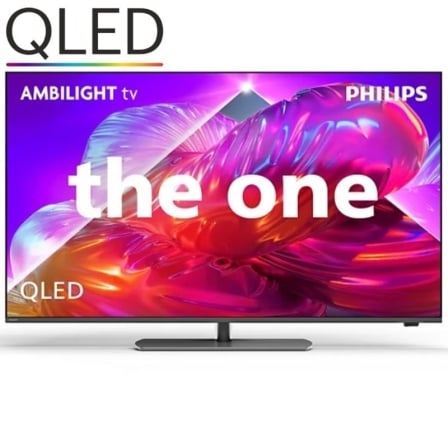 Televisor Philips QLED 75PQS9011 75″/ Ultra HD 4K/ Ambilight/ Smart TV/ WiFi | TecnoSoft art phil tv2075pqs9011 1